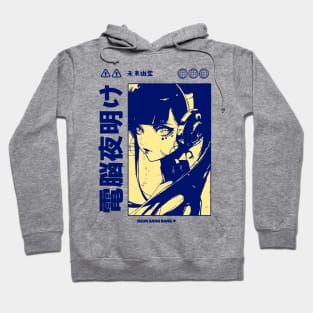 Vaporwave Cyberpunk Japanese Manga Girl Black and White Hoodie